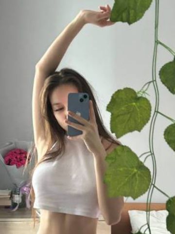 Юхима